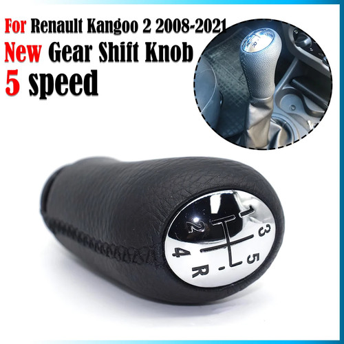 Shift knob speed - knob, 5-speed