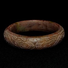 60 mm Old Chinese Jade Carving