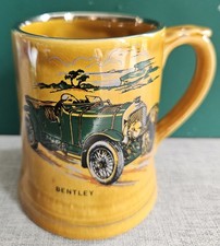 Small vintage wade - small, 1929