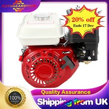 7HP Petrol Engine For Honda