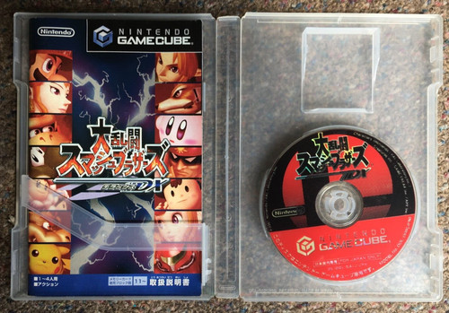 Super smash brothers bros - super,