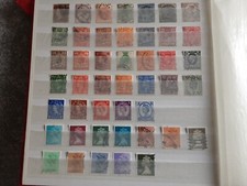 GB definitives Victoria to QE2 (H4)