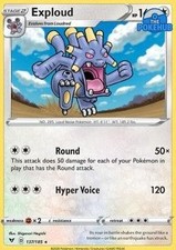 Exploud - Vivid Voltage (Rare)