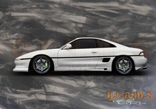 Greddy style side skirts for