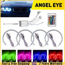 RGB Cotton LED Angel Eyes Lamp