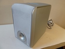 B&W AS1 Active Subwoofer