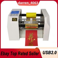 Digital Mini Ribbon Printer/Digital Satin Ribbon Printing Machine 1-32mm 220V