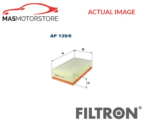 Engine air filter element - engine,