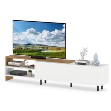 71.5” Long Entertainment