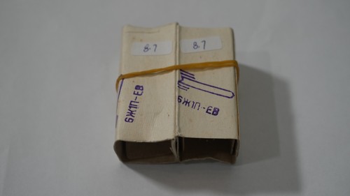 Pair nos ussr - nos, 6j1p‑ev