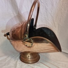 SUPERB ANTIQUE SOLID COPPER