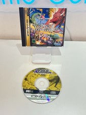Space Harrier - Sega Saturn