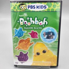 Boohbah - Building Blocks
