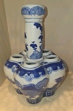 Vintage Chinese Tulip Vase