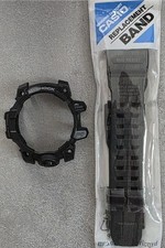 Casio G-Shock Mudmaster