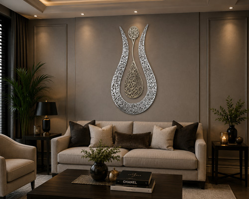 Ayat kursi islamic - wall, art