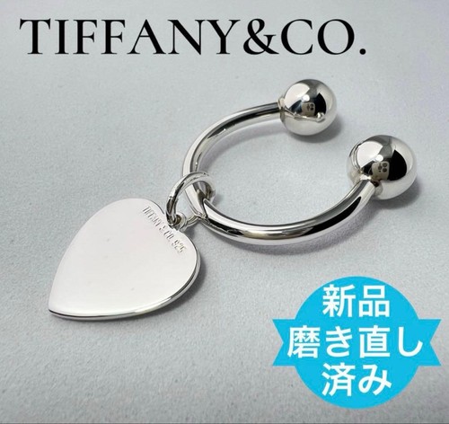 Tiffany heart tag - tiffany,