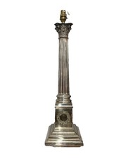 A Late Victorian Goldsmiths &