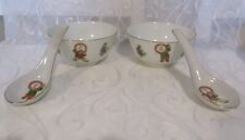 Chinese Rice / Soup Bowl With