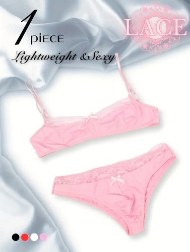 Men sissy underwear set - men's,