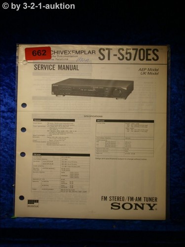 Sony service manual s570es - service,