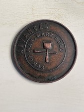 Masonic Token / Penny Advanced Son of Man Mark Well'. Early smaller coin.