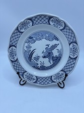 Furnivals Old Chelsea Blue &