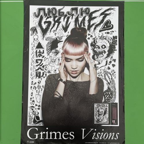 Grimes visions original promo - grimes,