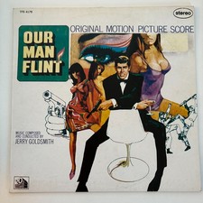 1990 EX 12" SOUNDTRACK LP: OUR