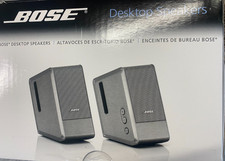 Bose Computer MusicMonitor