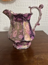 Stunning Victorian C19th Pink