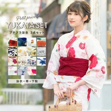 Yukata 3-Piece Set Obi Geta