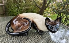Large Vintage Reclining Siamese Cat Figurine  33 cm