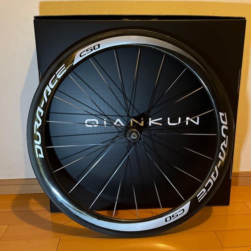 Shimano dura ace - shimano, dura-ace