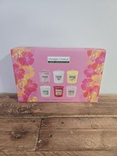 Set of 6 Yankee Candle Votive Candles - Spring/Summer Collection 2024 - NEW