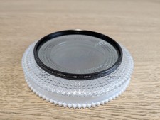 HOYA 77mm HD Circular Polarising filter perfect condition
