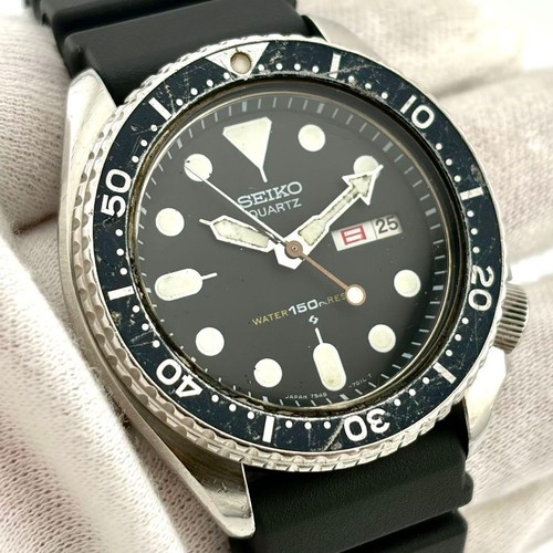 Seiko diver 7548 - seiko, 7548-7000