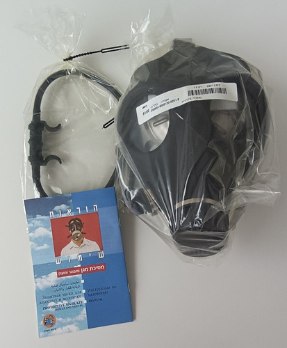 Israel adult gas mask sealed - adult,