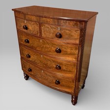 Antique Victorian Mahogany Bow