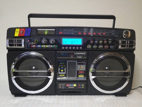 Lasonic 931 ghetto - i-931, blaster