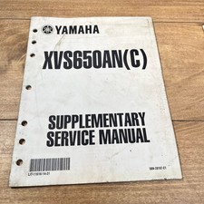 YAMAHA OEM DEALER SERVICE