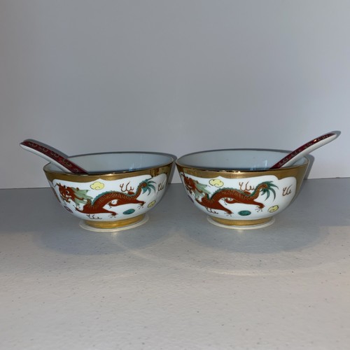 Vintage chinese gold - vintage, rice