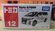 TOMICA #12 TOYOTA ALPHARD 1/65