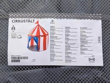 IKEA Kids Circus Play Tent Red/Blue/White Foldable Indoor Playhouse Toy Tent
