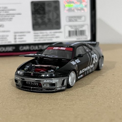 Chase mini kaido house - x,