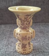 Franklin Porcelain Miniature