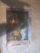 SNOW WHITE AND THE SEVEN