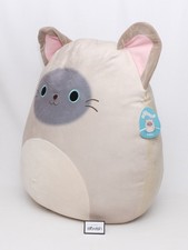 SQUISHMALLOWS JUMBO FELTON THE