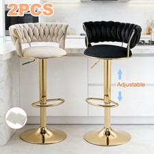 2PCS Velvet Bar Stools