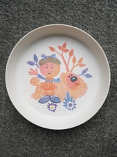 Vintage 1970s Gaydon Magic Roundabout Shallow Bowl 